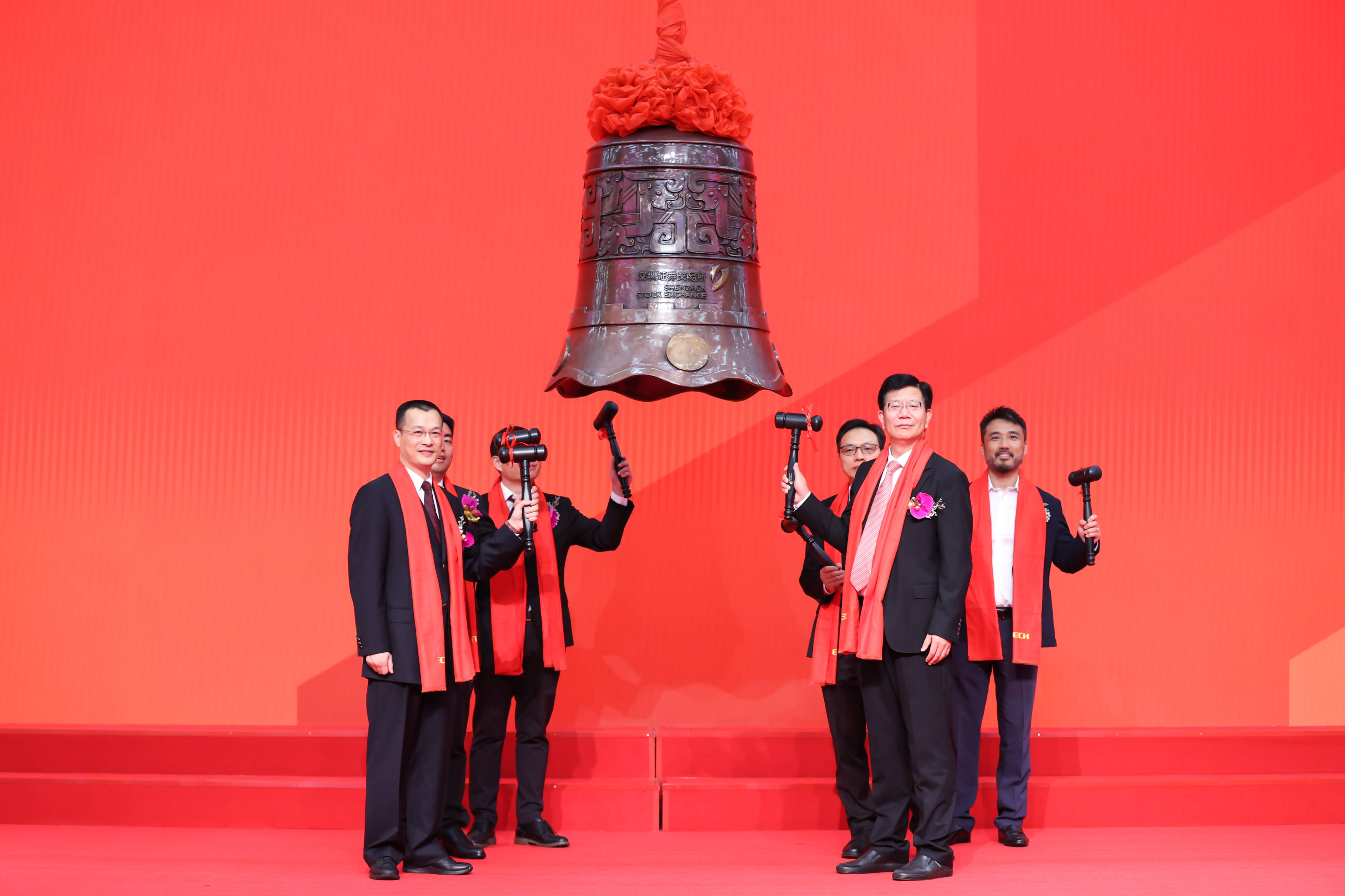 七台河市精准互联网创业板上市(精准互联网创业板上市企业)