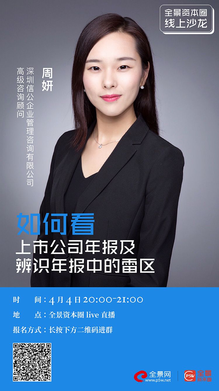 七台河市IPO被否最佳实践(ipo被否后多久能再申请)