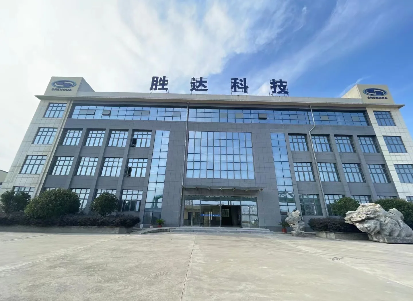 七台河市领先化工资产重组(领先资产管理有限公司)