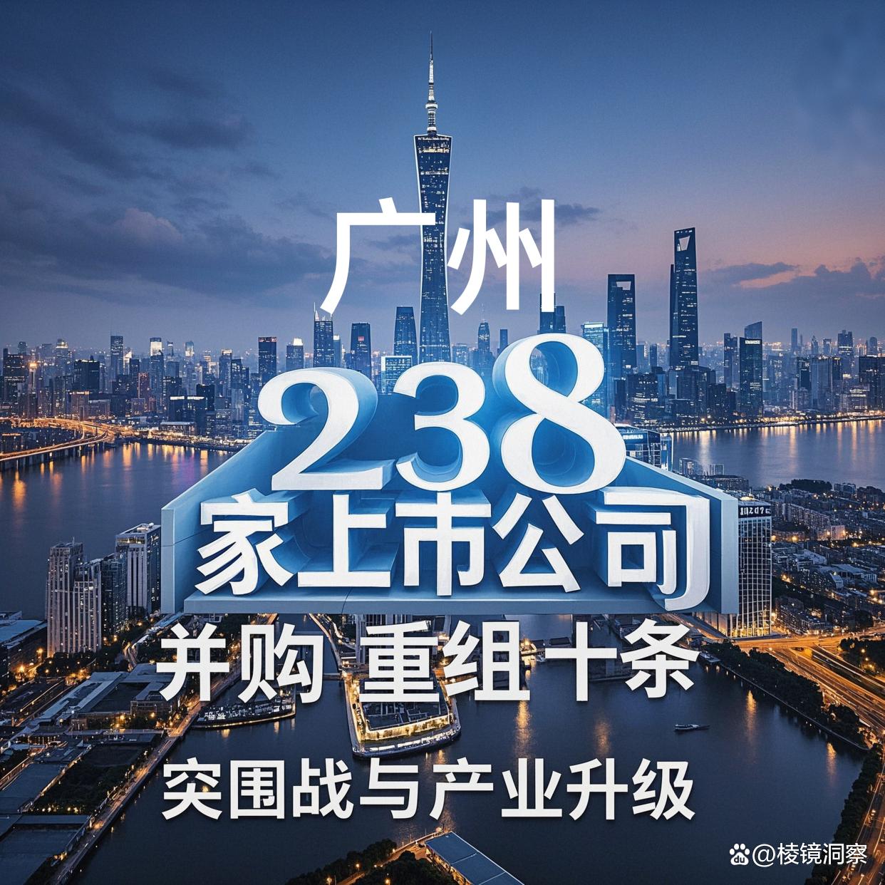 七台河市专业并购重组(并购重组最好的书)