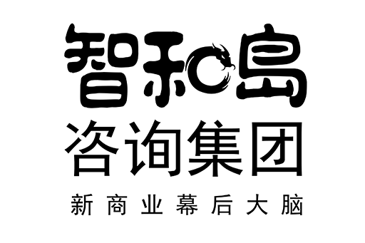七台河市消费品企业战略资本咨询(2021年消费行业投资策略)