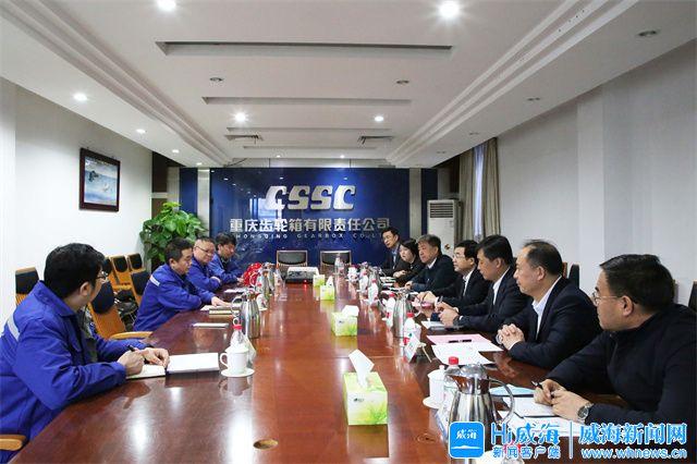 七台河市重庆资源对接(重庆资源交易中心)