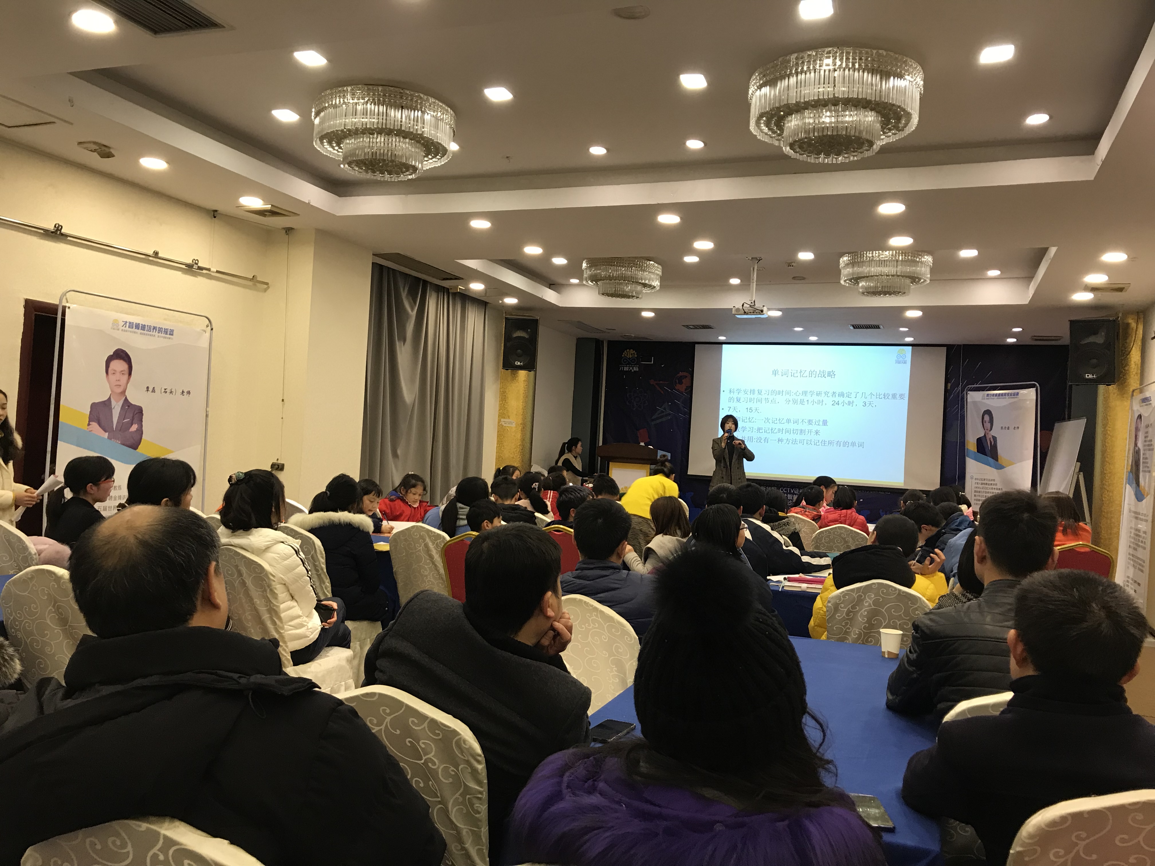 七台河市信息披露路演辅导(路演活动中应尽的信息披露义务包含哪几方面)
