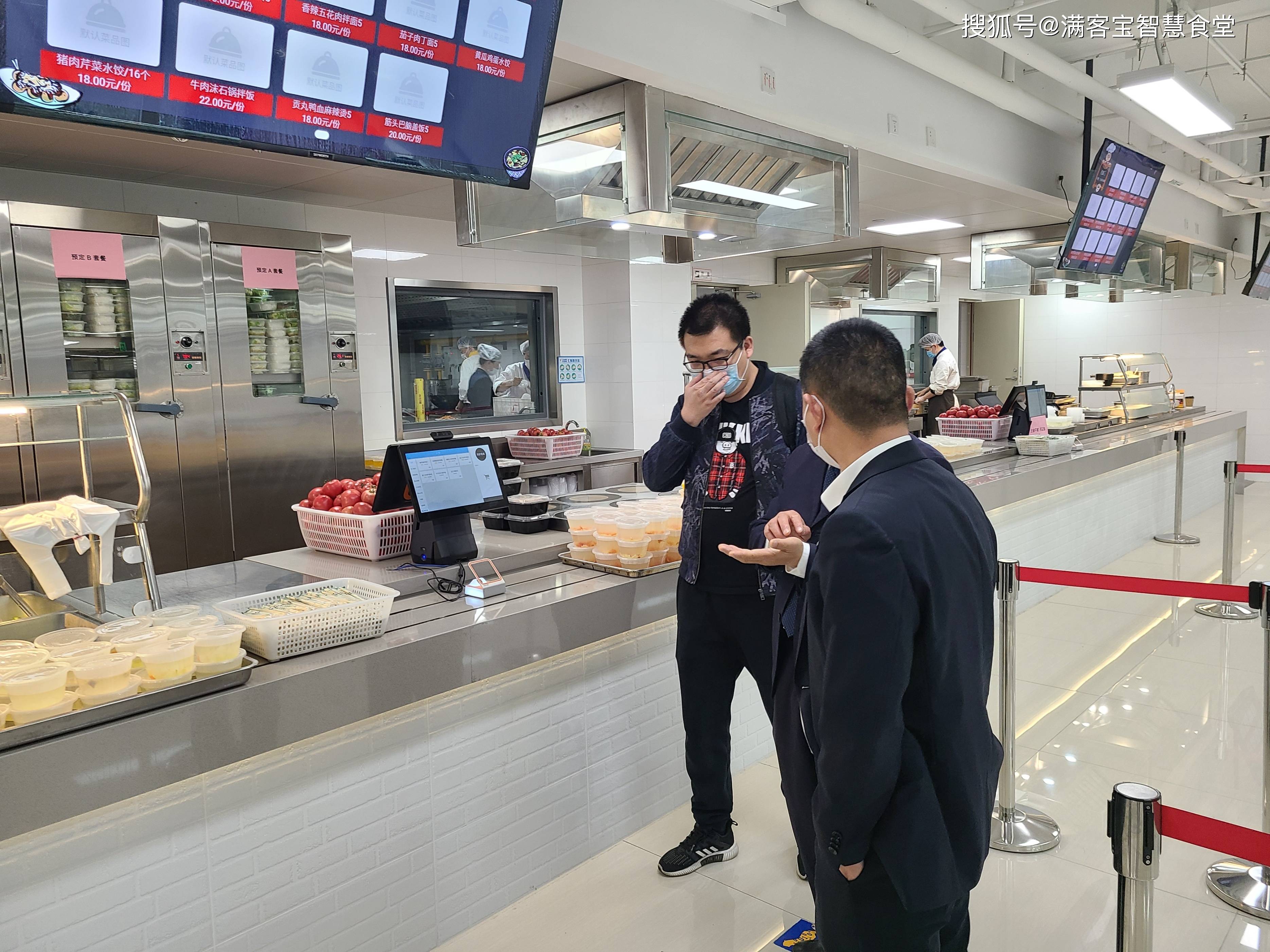 七台河市全场景食品尽职调查(全场景食品尽职调查方案)
