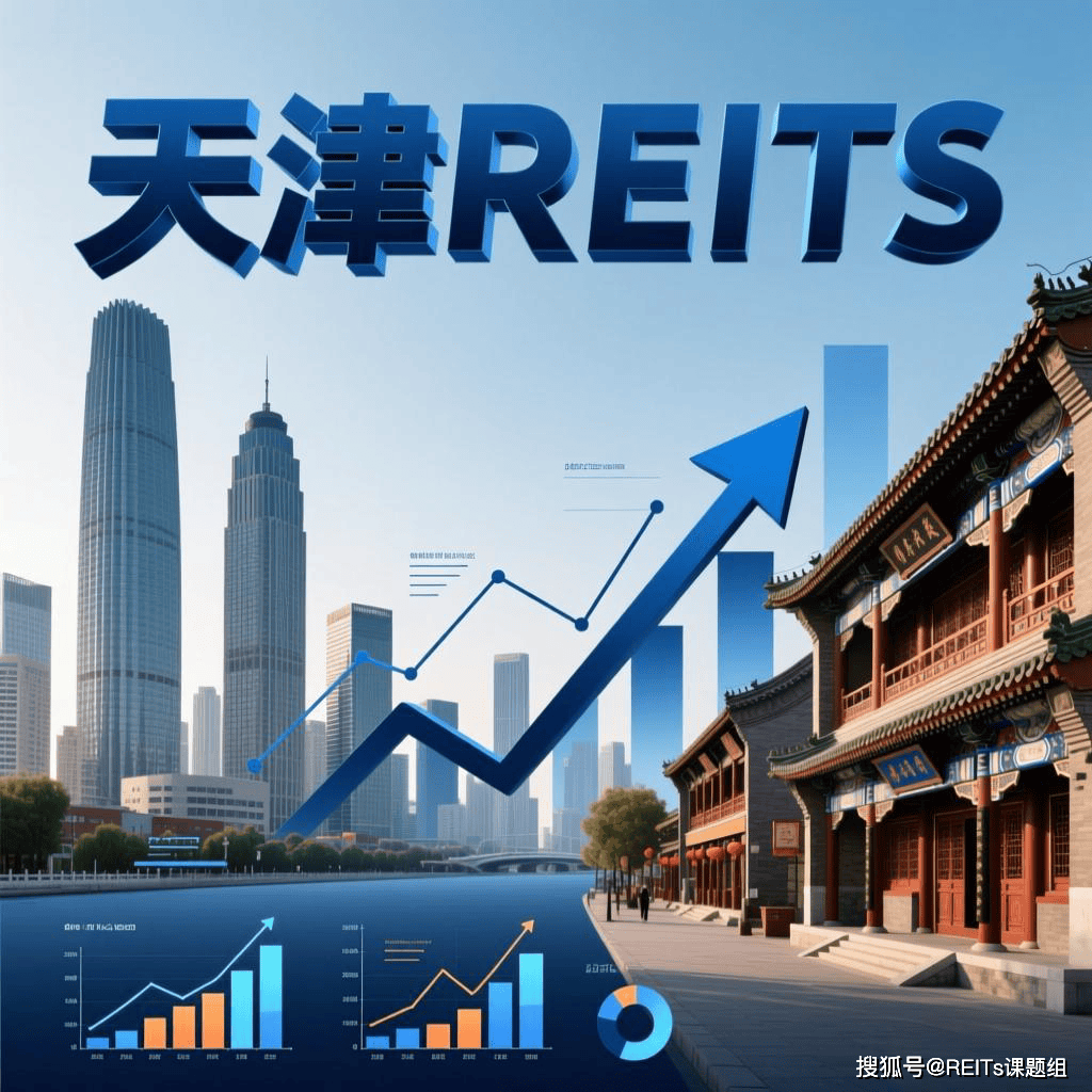 七台河市天津并购重组(天津并购重组十三条)