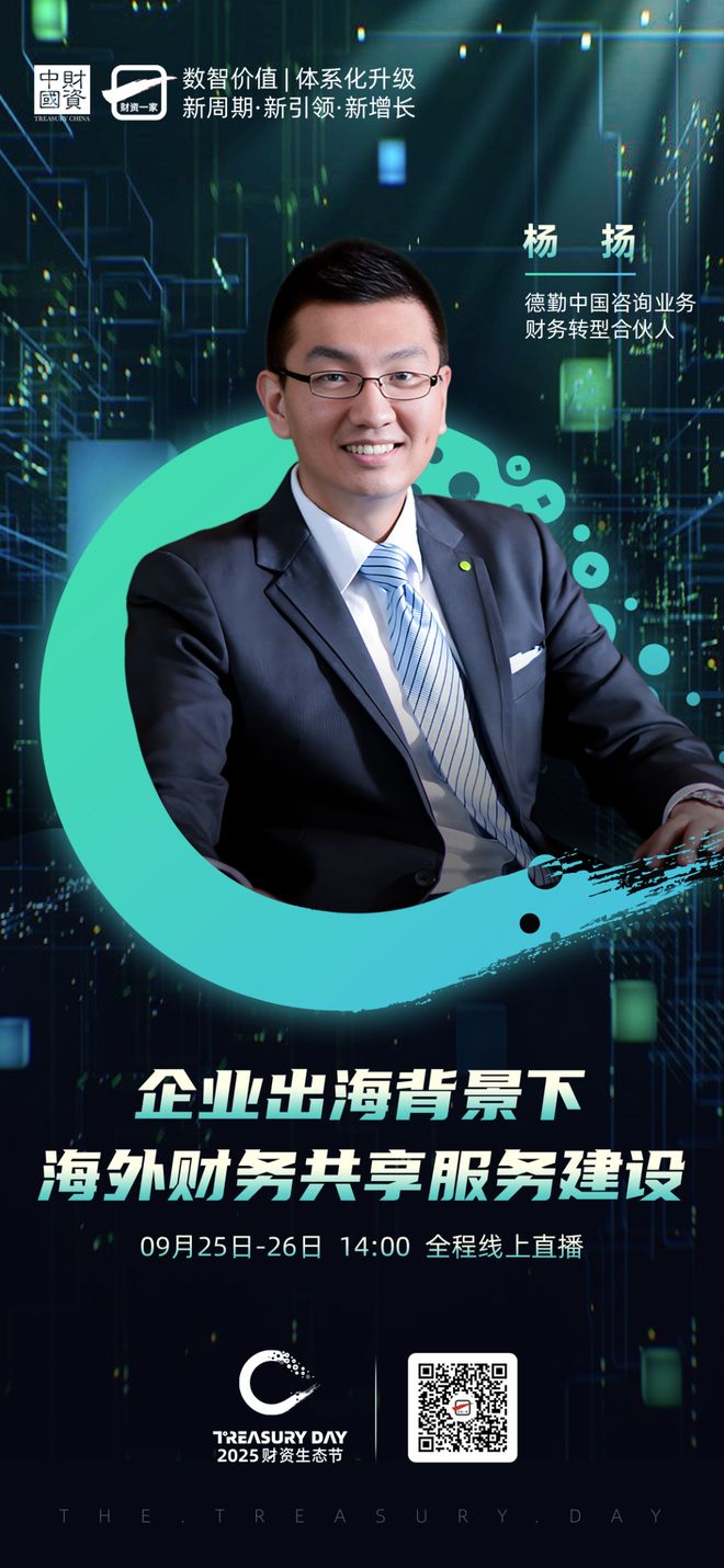 七台河市上市公司企业战略资本咨询(上市公司企业战略资本咨询报告)