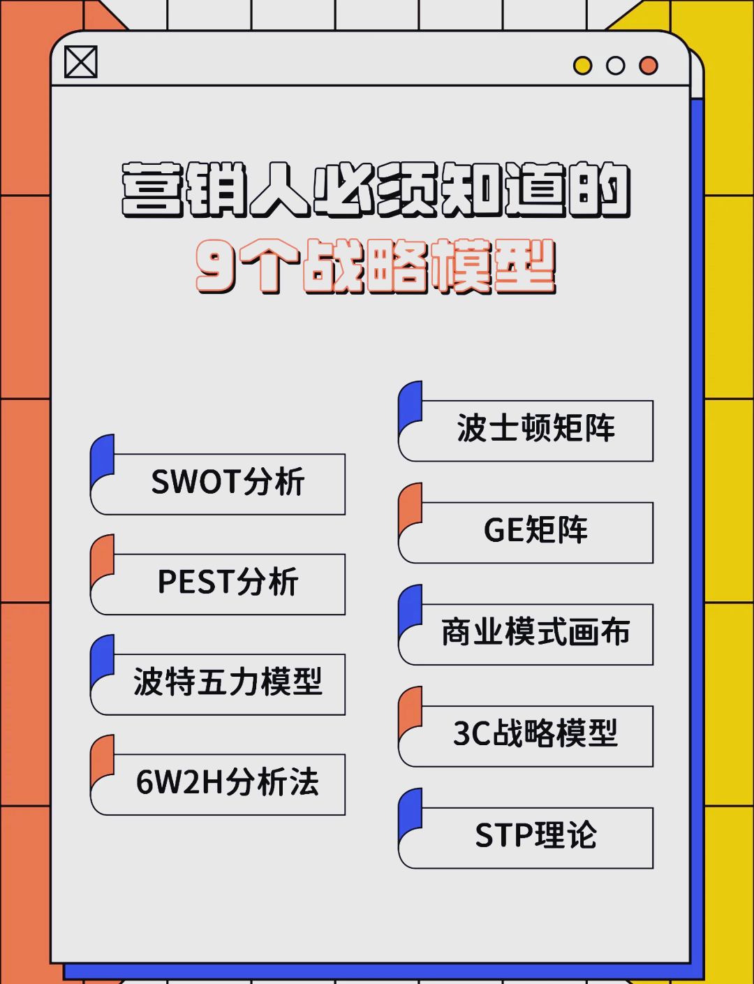 七台河市稳健饮料竞争分析(稳健饮料竞争分析报告)