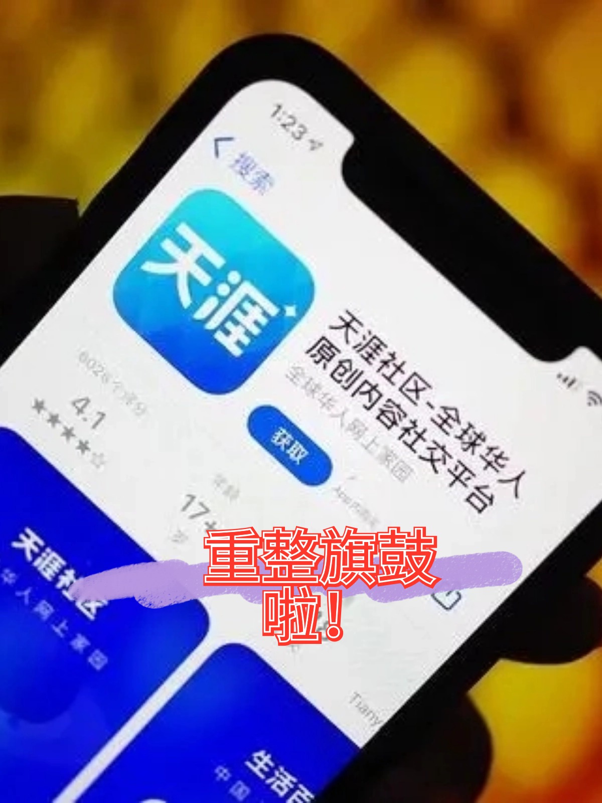七台河市酒店企业债务重组(酒店行业资产负债率多少合适)