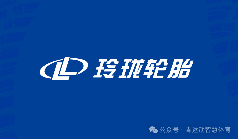 七台河市体育主板上市(体育主板上市股票)