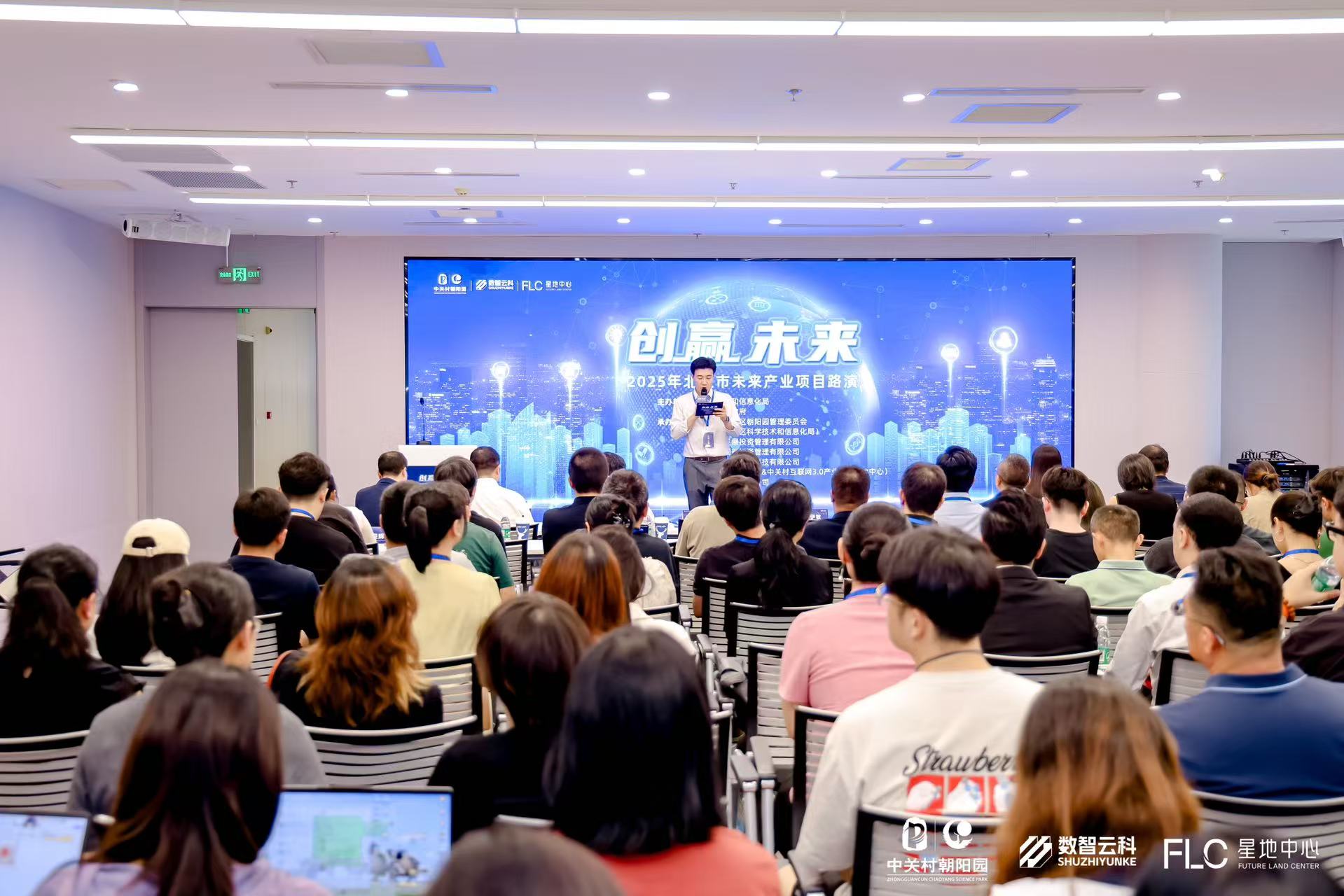 七台河市融资路演平台(融资路演平台是什么)