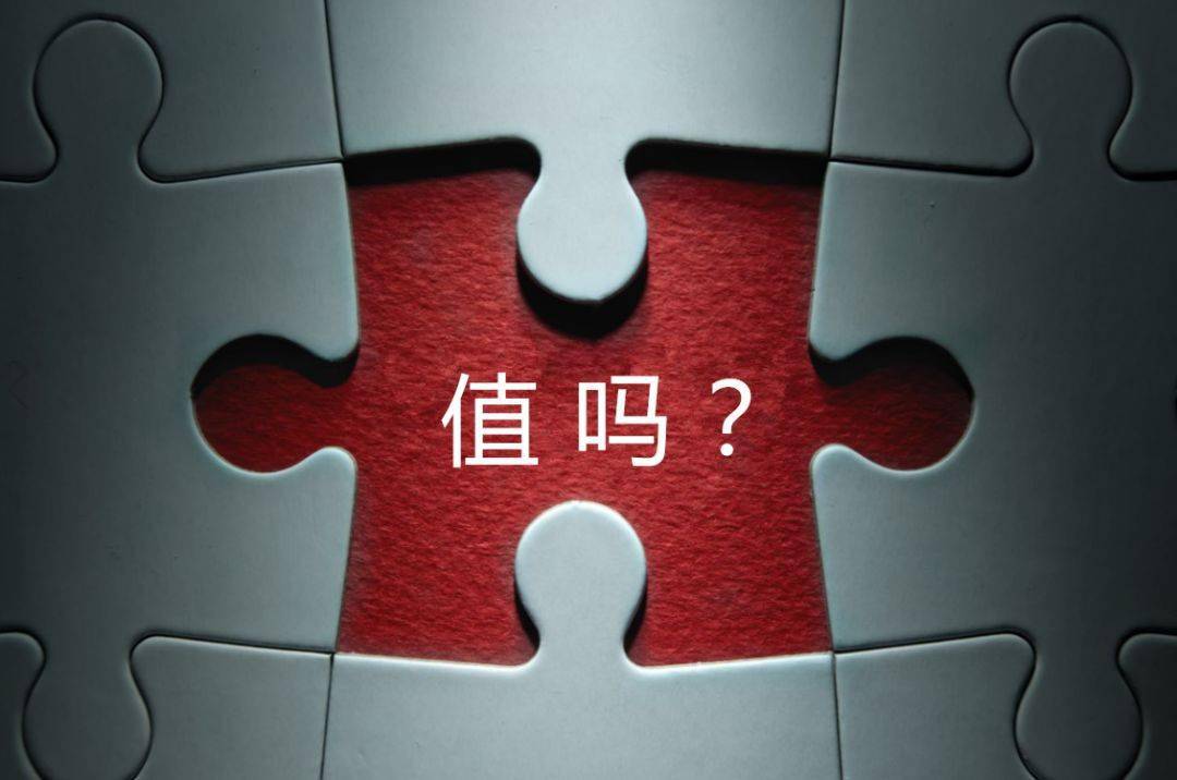 七台河市增长乏力实施步骤(增长乏力是什么意思)
