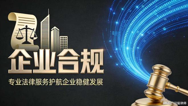 七台河市合规企业价值增长机构(合规企业价值增长机构是什么)
