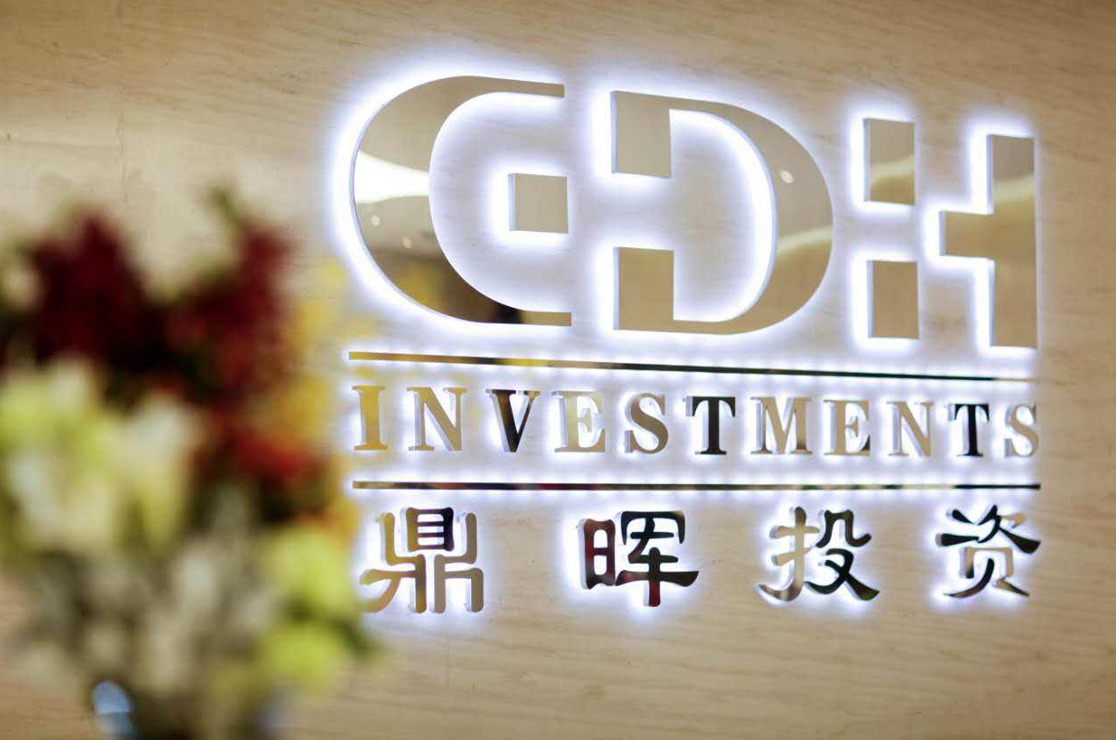 七台河市旅游企业资本赋能实业(旅游企业资本重组的方式)