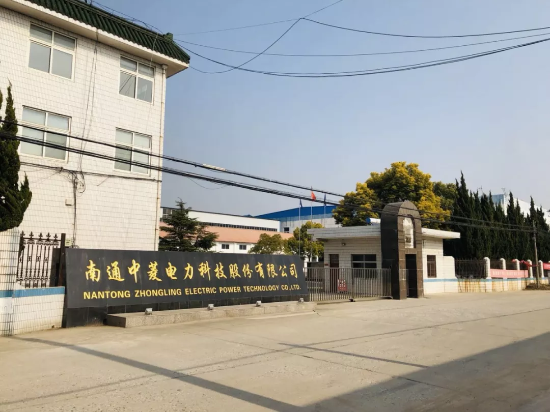 七台河市青岛科技企业新三板挂牌(青岛科创蓝在新三板最新消息)
