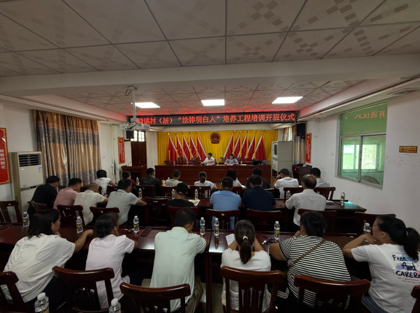 七台河市海口专业法务咨询(海南法之道法务咨询有限公司)