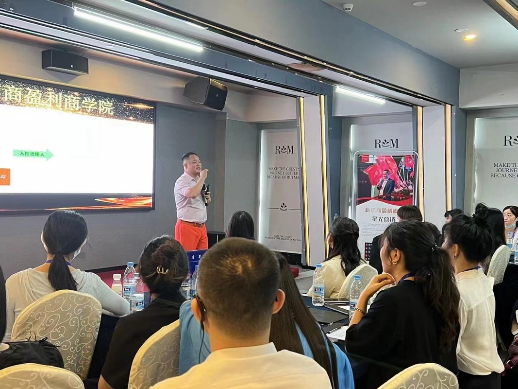 七台河市美妆企业投资咨询(美妆企业投资咨询方案)