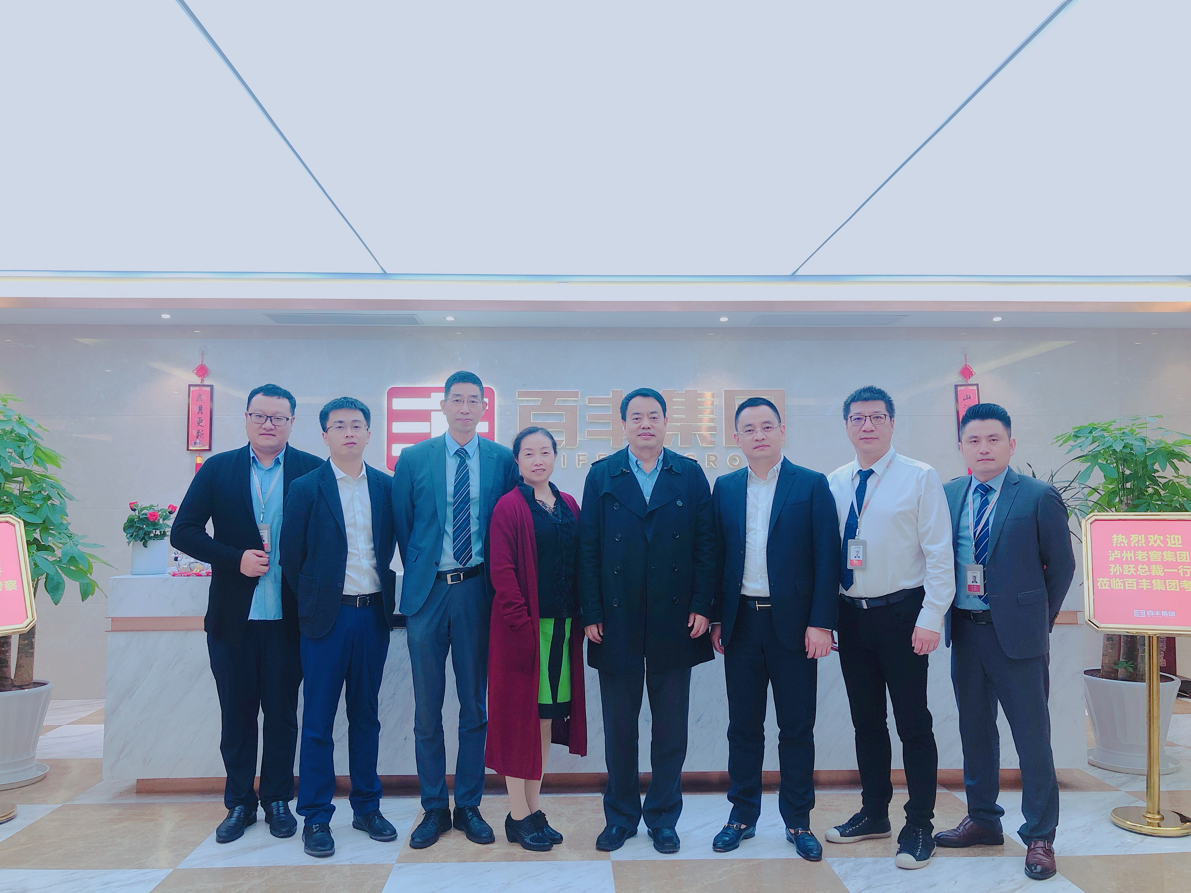 七台河市合肥企业并购顾问(合肥企业并购顾问招聘)