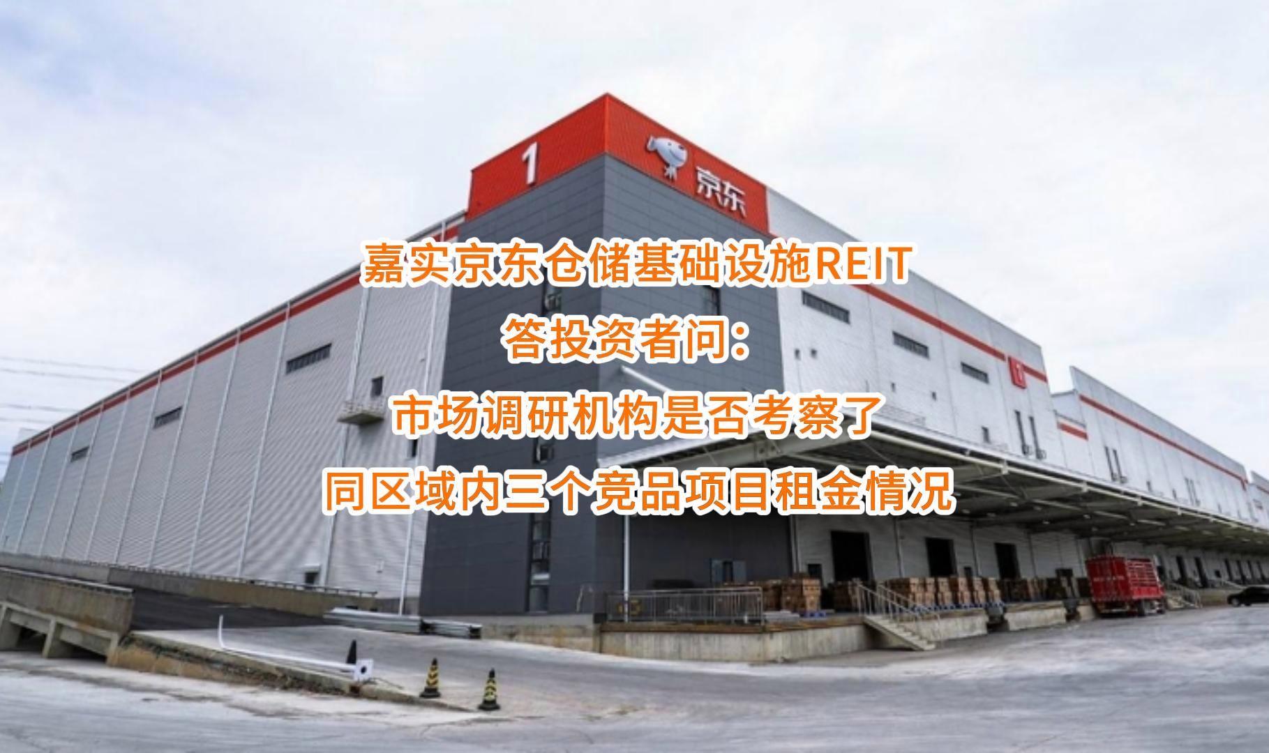 七台河市弹性市场调研机构(弹性市场调研机构有哪些)