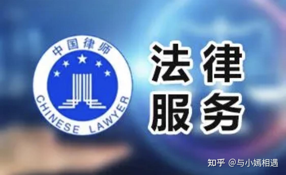 七台河市高端器械法务咨询(高端器械法务咨询工作内容)