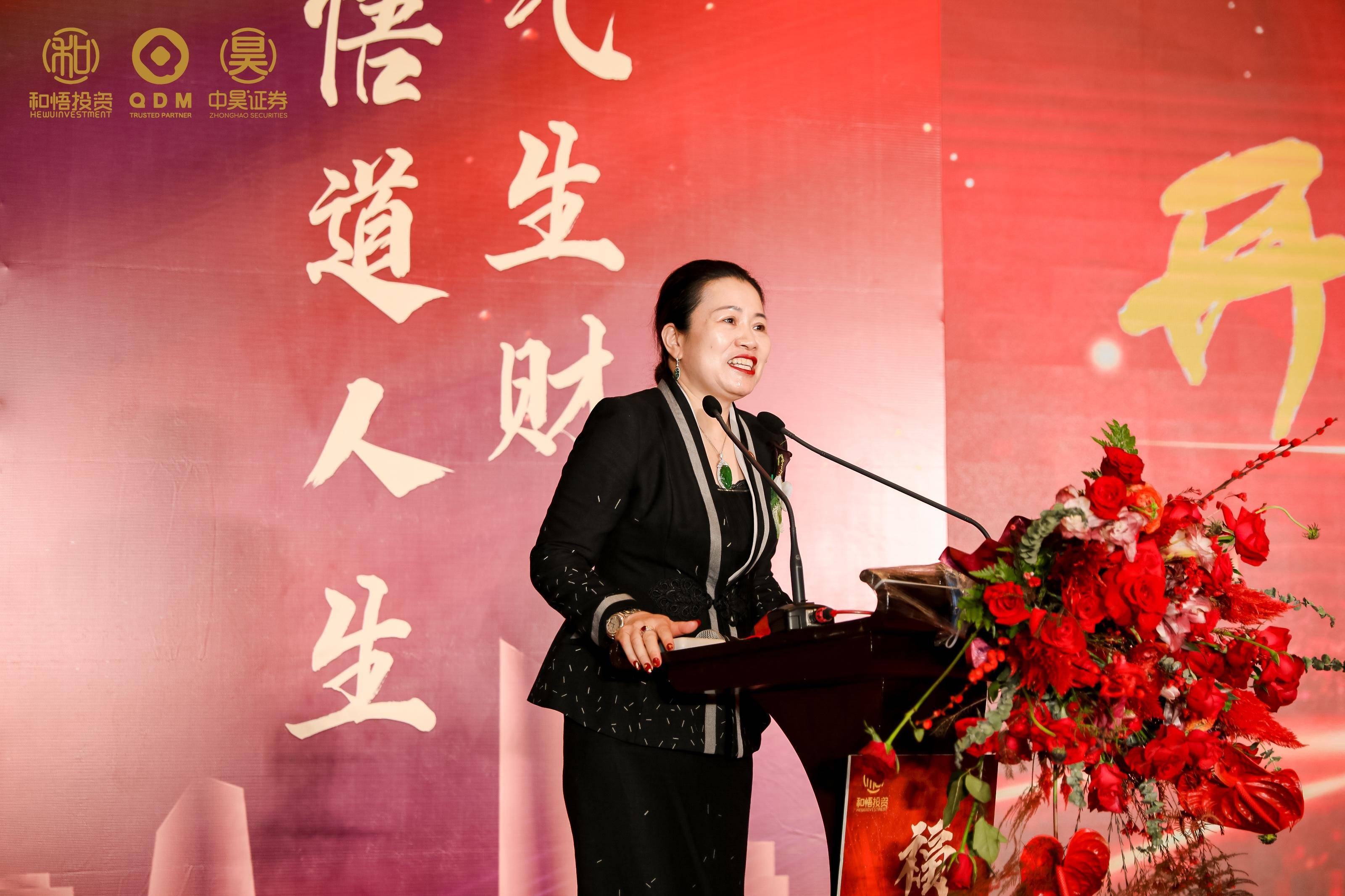 七台河市上市公司企业上市辅导(公司上市辅导是什么意思)